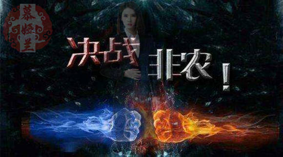 慕娅兰：11.1美联储携小非农来袭，黄金进场坐等获利！
