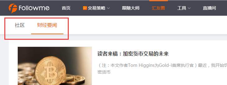 【公告】我是一篇正经的产品升级公告