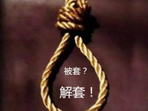 涂圣凯：黄金受阻大幅回调 原油小幅震荡蓄势待发