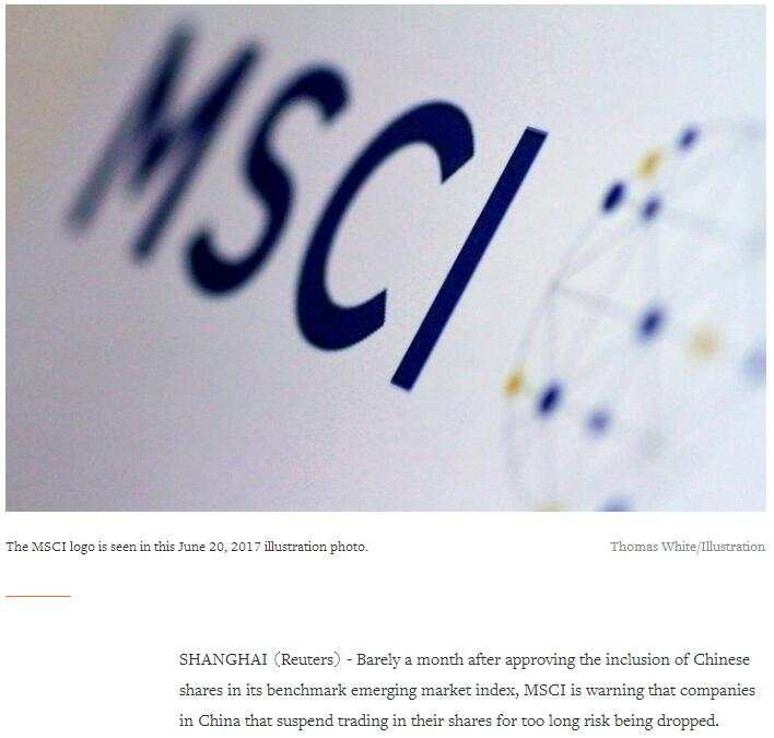 MSCI发出严厉警告：将剔除停盘时间过久的A股上市公司！