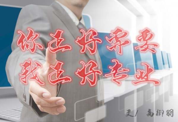 高御羽：8.29黄金破千三，你的炸弹还在仓里？空单速解套！