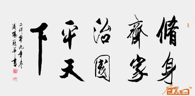 金椽栐：8.16美元持续走强，使黄金方向迷雾重重