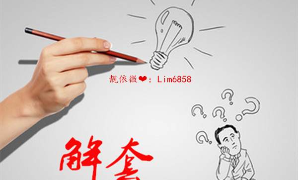 李靓依：10.5黄金持续震荡，莫非非农有大招？50点利润已胜券在握，黄金稳赚策略跟不跟？