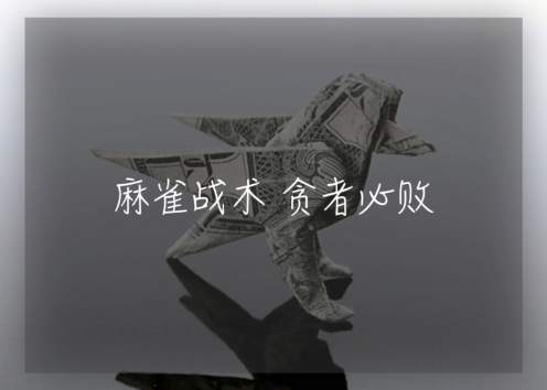 殷昕桐：11.8黄金蓄势待突破，1282依旧是关键