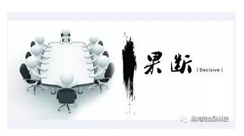 【汇讨论】根据性格，合理选择长、短线交易