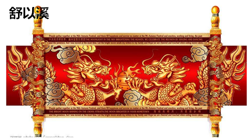 舒以溪：5.17EIA即将来临，黄金继续突破？原油何去何从？