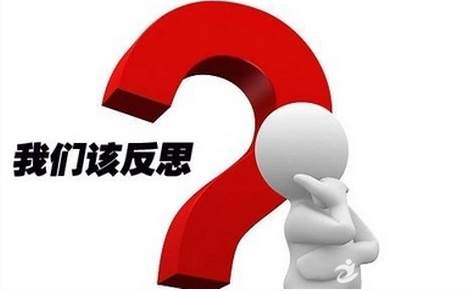 武钰妍： 美联储鸽声四起黄金空单被扫？被/套？附黄金空单解-套策略