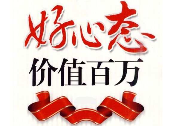 上官轩儿9.22黄金多头乐极生悲，金价恐迎下跌，你的套单还好吗？