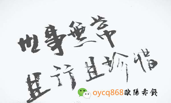 黄金中线多不如短线稳健盈利！别被中线糊弄得不偿失！