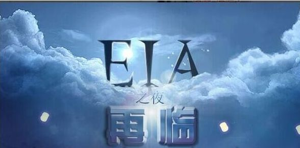 黄金反弹多，原油EIA前低多为主