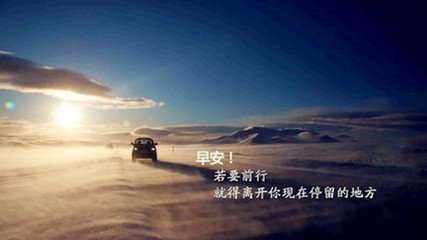 吕梓妫：10.23黄金空头依旧强劲，早间操作建议