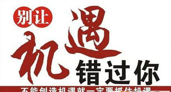 碧锦云：9.2非农盈利大把收，错过的赶紧来看看，下周布局不要再错过