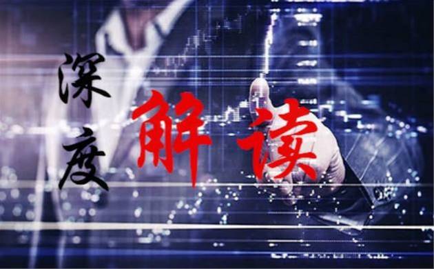 黄金日线下行触底，日内谨慎看空