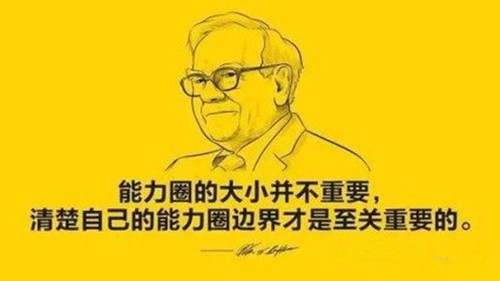 胡丁杰：黄金是否于非农周再见千三？多空都是赚何必区分！