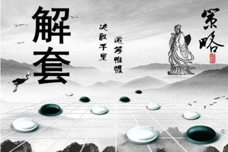 邹博磊：早评金价破千三遇阻回落，原油多头趋势蓄力待发。