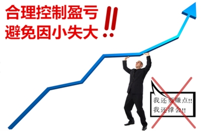 金世落玥:5.17黄金原油一路飞涨 你的空单又被套!