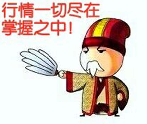 沈云伊：7.31黄金空头即将止步，多头征途踏上旅程！