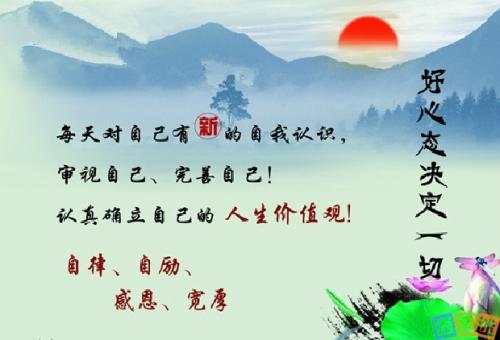 天竞点金：给散户的最需要的一份建议书