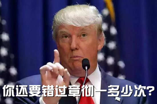 章彻一：8.29三胖助力黄金暴涨，预判再次成功，喊空的人打脸不