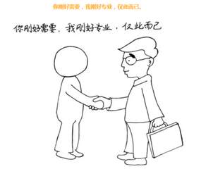 彩虹论金：11.10早间黄金空头已定原油市场分析及建议