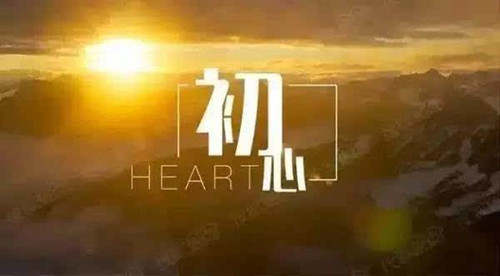 洛洛品金：什么导致你亏损 心态决定成败