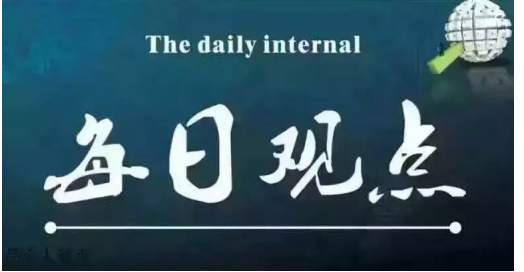 陆良策：今晚EIA陆良策为什么黄金做空，原油做多，及解套方案