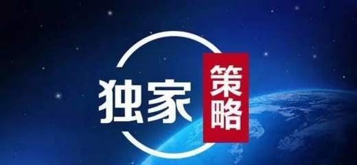 林易兮:黄金疯狂3天，暴涨暴跌背后险象环生