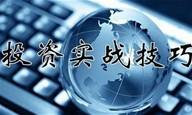秋平论金：周线收官，黄金原油午间操作策略