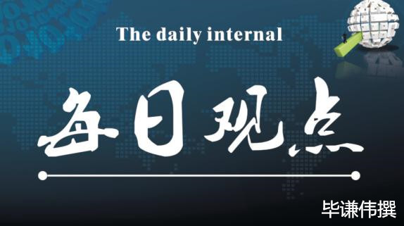 毕谦伟:5.4黄金为何暴跌?黄金多单怎么解套?周五大非农怎么看?