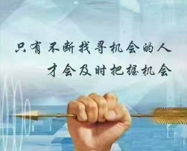穆成松：5.3ADP利空金银，再看非农，晚间EIA又该如何操作