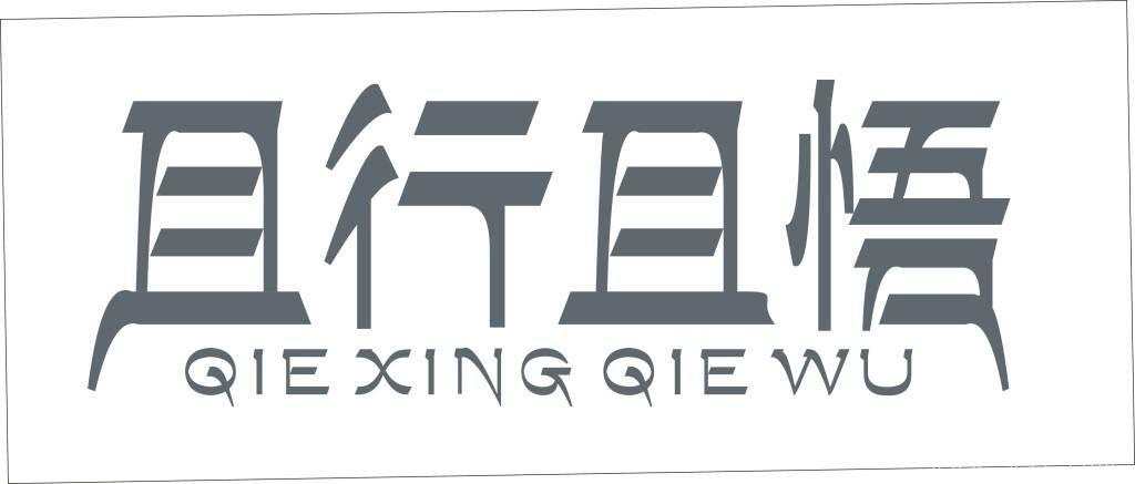 周依悦：10.17黄金市场不亏损的诀窍在这