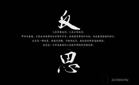 成御谨:8.14黄金回调修正，到了点位再做空！