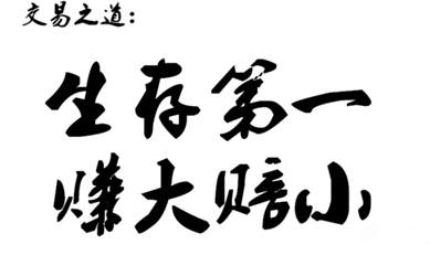 聂立阳：10.17黄金下跌技术性盘面解析及今日行情分析加解单思路
