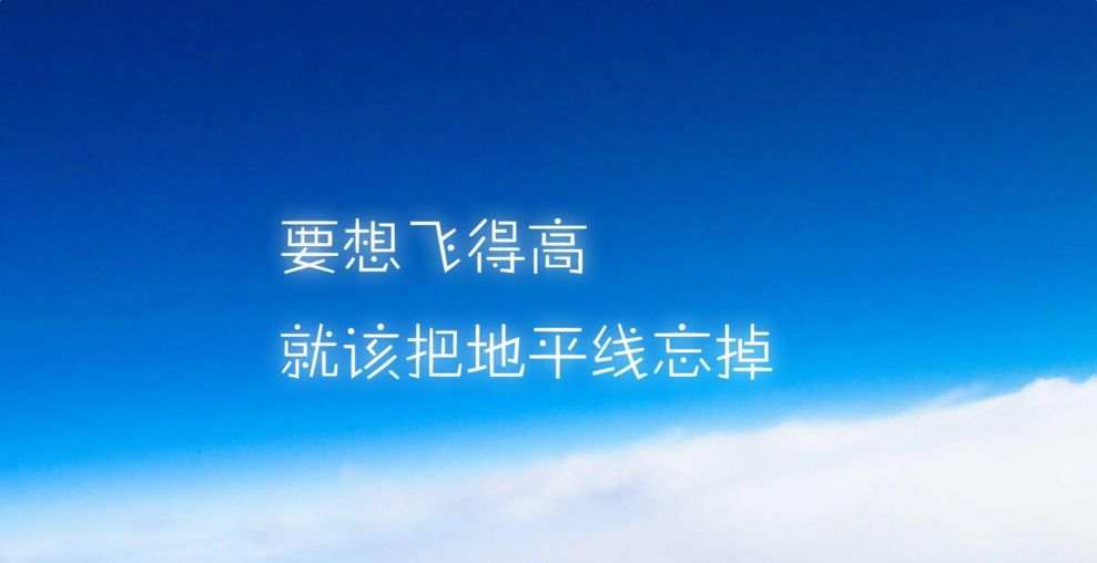 潘艾辰：11.23清晰的交易思路、高超的操作技巧、小心谨慎的投资