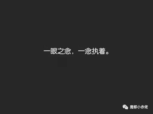 男人不低头——我们为什么选择做外汇（人生篇）