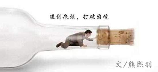 熊熙羽：9.6美联储发言接连偏“鸽派”，黄金上性能力强劲