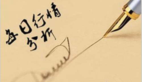 金沐泽：11.22避险情绪加剧，黄金中长线依旧看涨