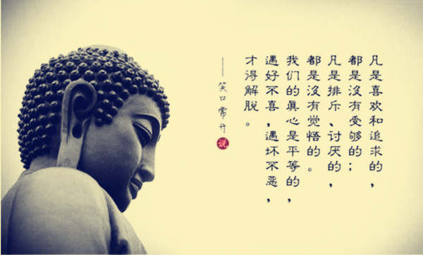 未央团队御姐：经昨天两事件刺激，今日黄金多头强势明显