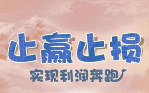 沐林易鑫：伦敦金初请利空为什么没有暴跌，黄金午夜多单在手怎么办