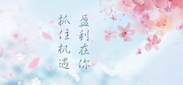 秦亿谨：6.15初请虽利空，可黄金却不敢再仍性地空下去了
