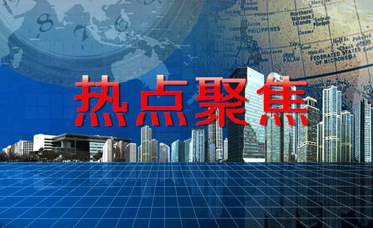 王瑜铖:9.8美指疲软黄金不断破高，后市能否继续刷新高度