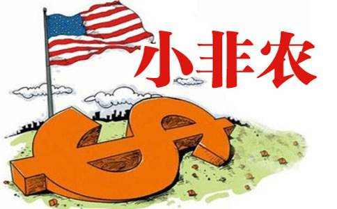 丁见辉：8.2小非农在即，晚间黄金行情分析