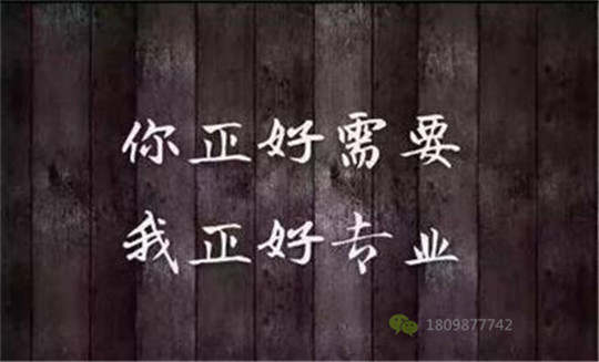 启博点金：6.8早评黄金尾盘震荡回落，原油EIA暴跌2美金多单解套