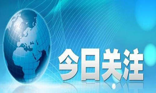 李璋皓：9.21美联储加息概率大增，黄金操作建议附多单解套
