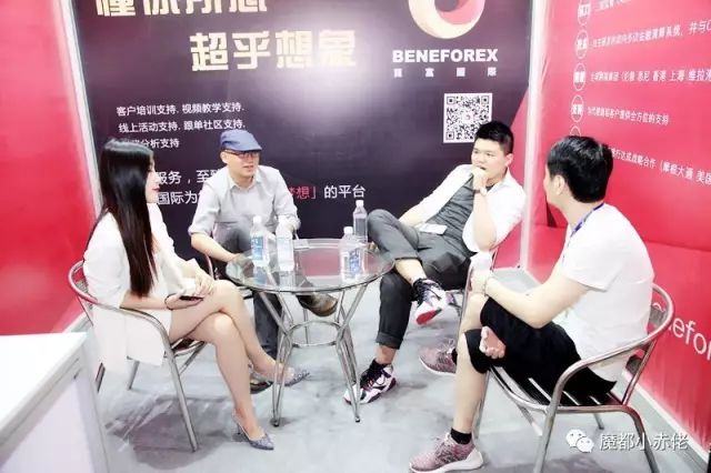 妙公子&汇众传媒——广州行（下篇）