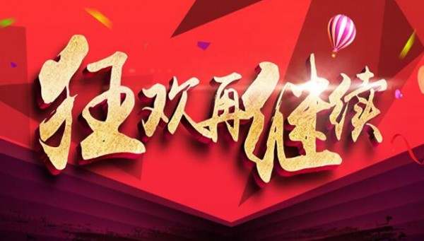 李靓依：10.13周线收官黄金还会上涨？恐怕没这么简单！日内黄金操作策略