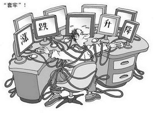 谷涵芮：6.9为何你总被套？