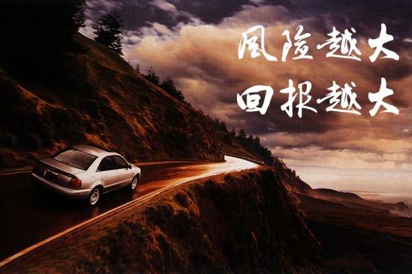 高御羽：9.9金九已经倒计时，还犹豫？还亏损？下周黄金策略！！