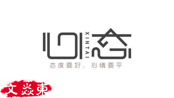 文焱东:6.25黄金本周行情震荡结束,黄金下周必将高开!