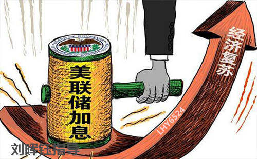 刘晖钰：一夕间灰飞烟灭，黄金1281多空分割，下探空间打开